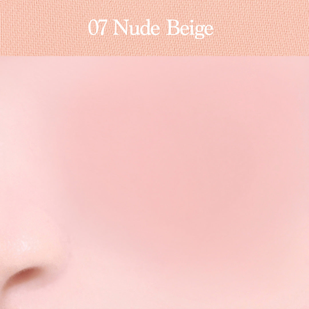 Soft Blur Cheek 07 Nude Beige