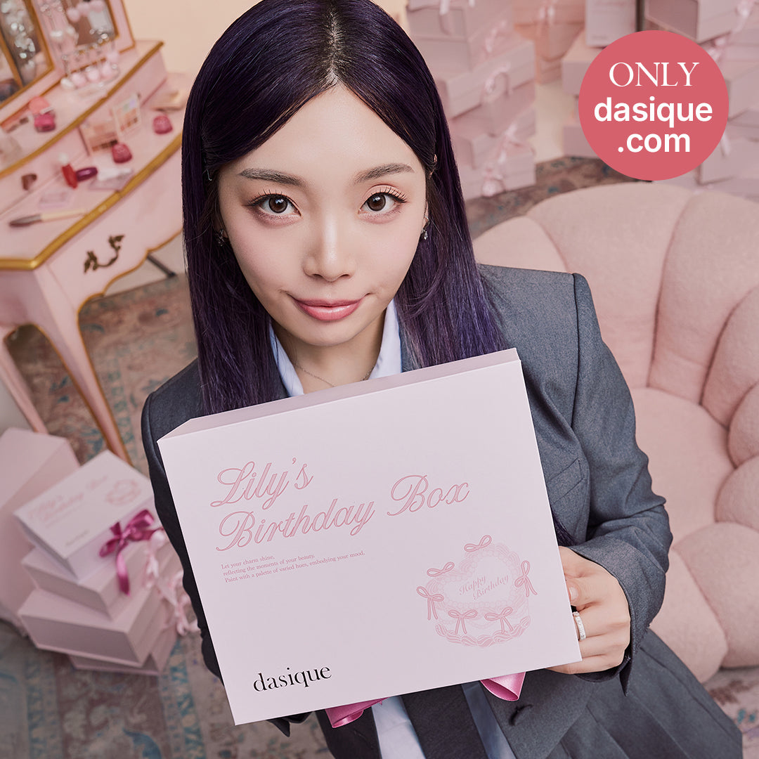 DasiquexLily] Lily's Birthday Box #Cool