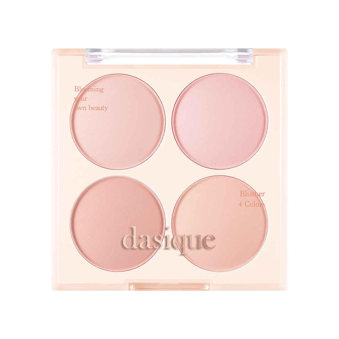 Dasique | Blending Layer Blush : Almond Vanilla thumbnail