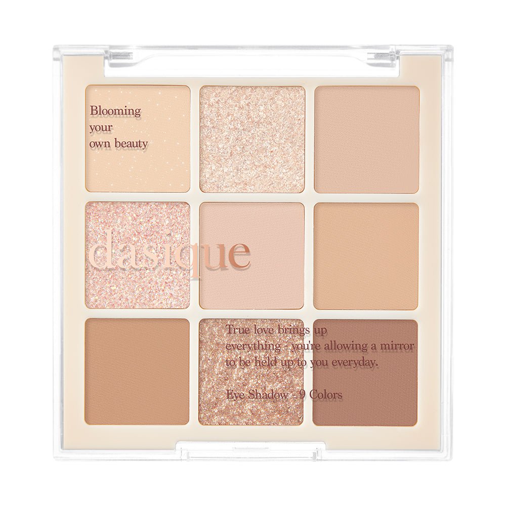 π Eyeshadow Palette - 07 Milk Latte (100% off)