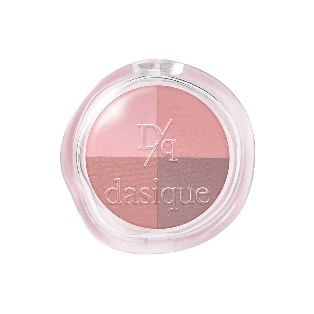 Multi Quad Shadow 04 Pink Core