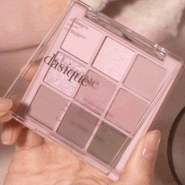 Eyeshadow Palette 29 Mauve Bear – Dasique