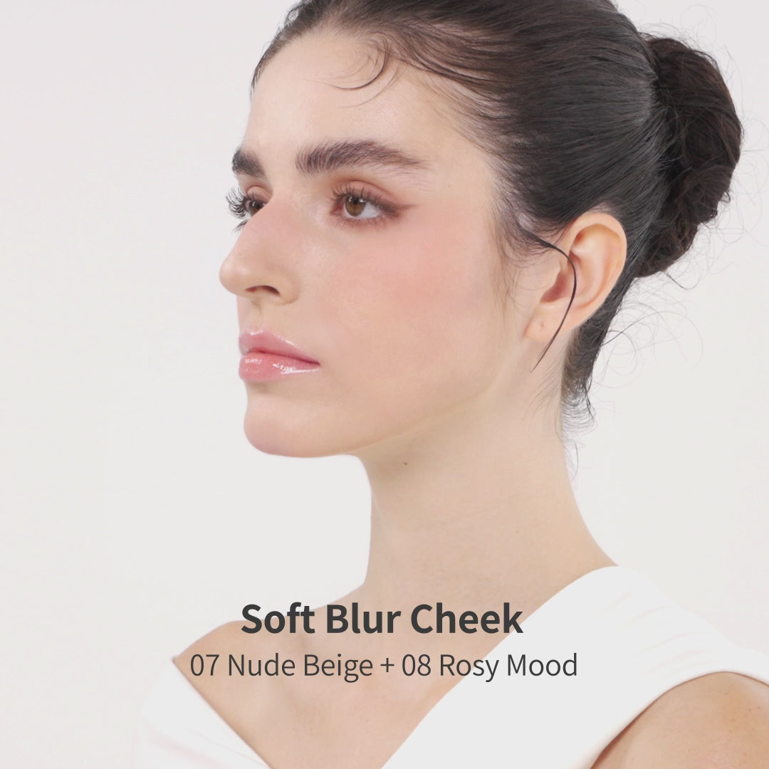 Soft Blur Cheek 07 Nude Beige