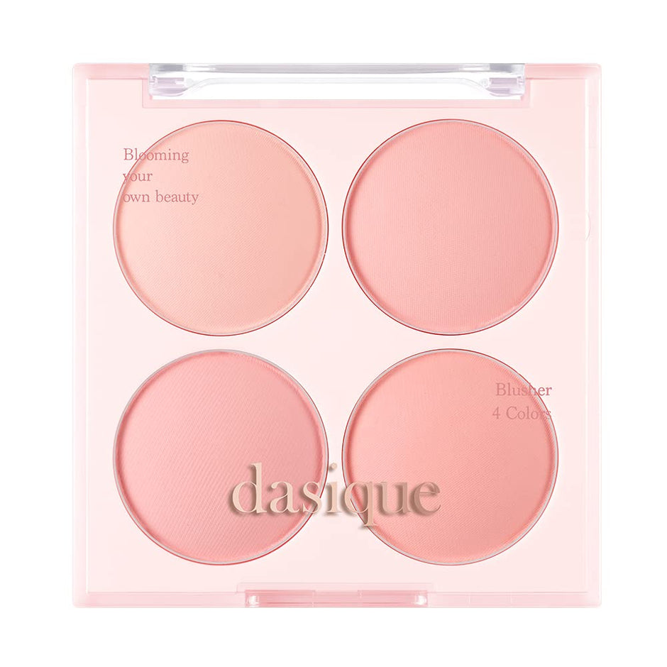 Dasique melting candy balm